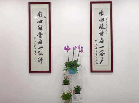 办公环境四